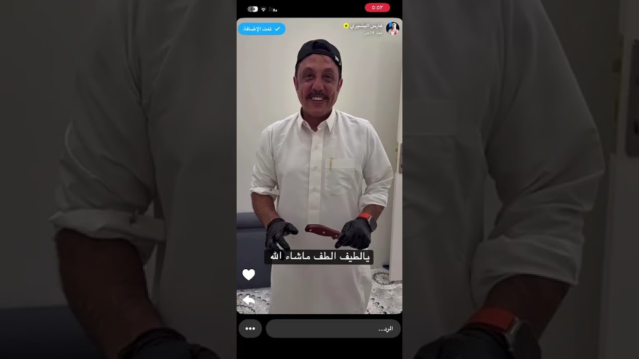 سنابات فارس البشيري 