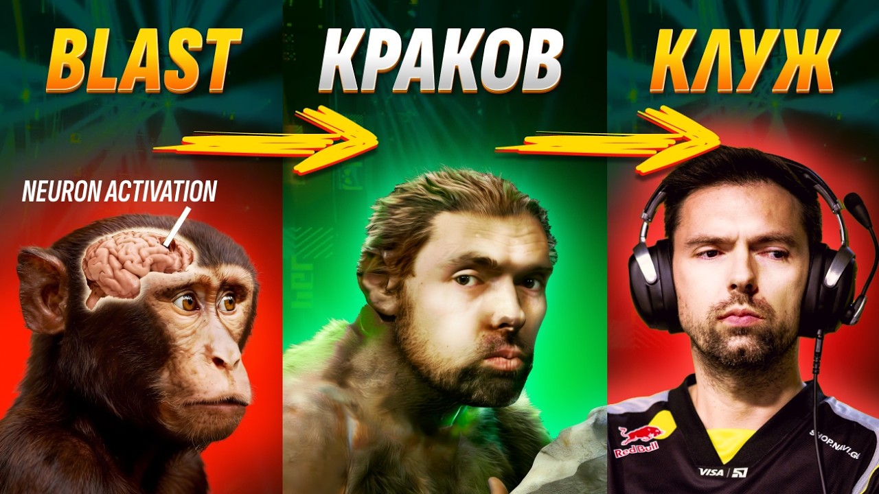 ЧИ ПЕРЕМОЖУТЬ NAVI НА ESL?
