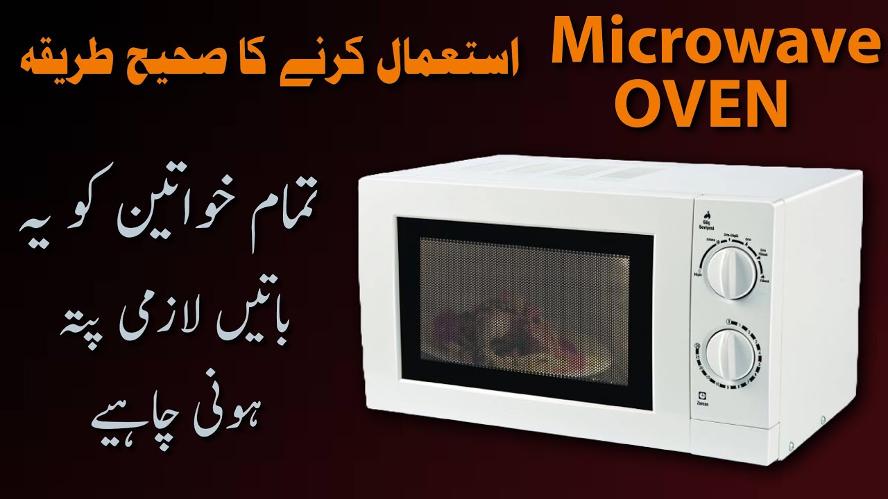 Microwave Complete Tutorial | Heating, Defrosting, Safety Tips | Haier 20 MXP 10