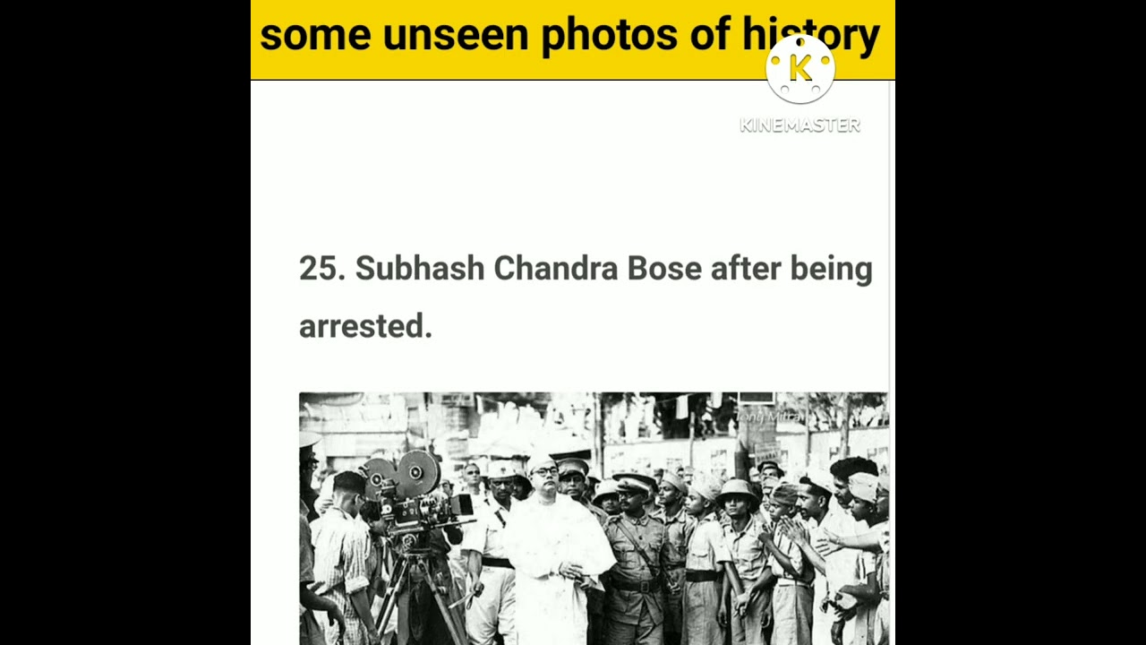 some un seen photos of Indian history. भीतिया इतिहास के कुछ अंदेखे फोटो