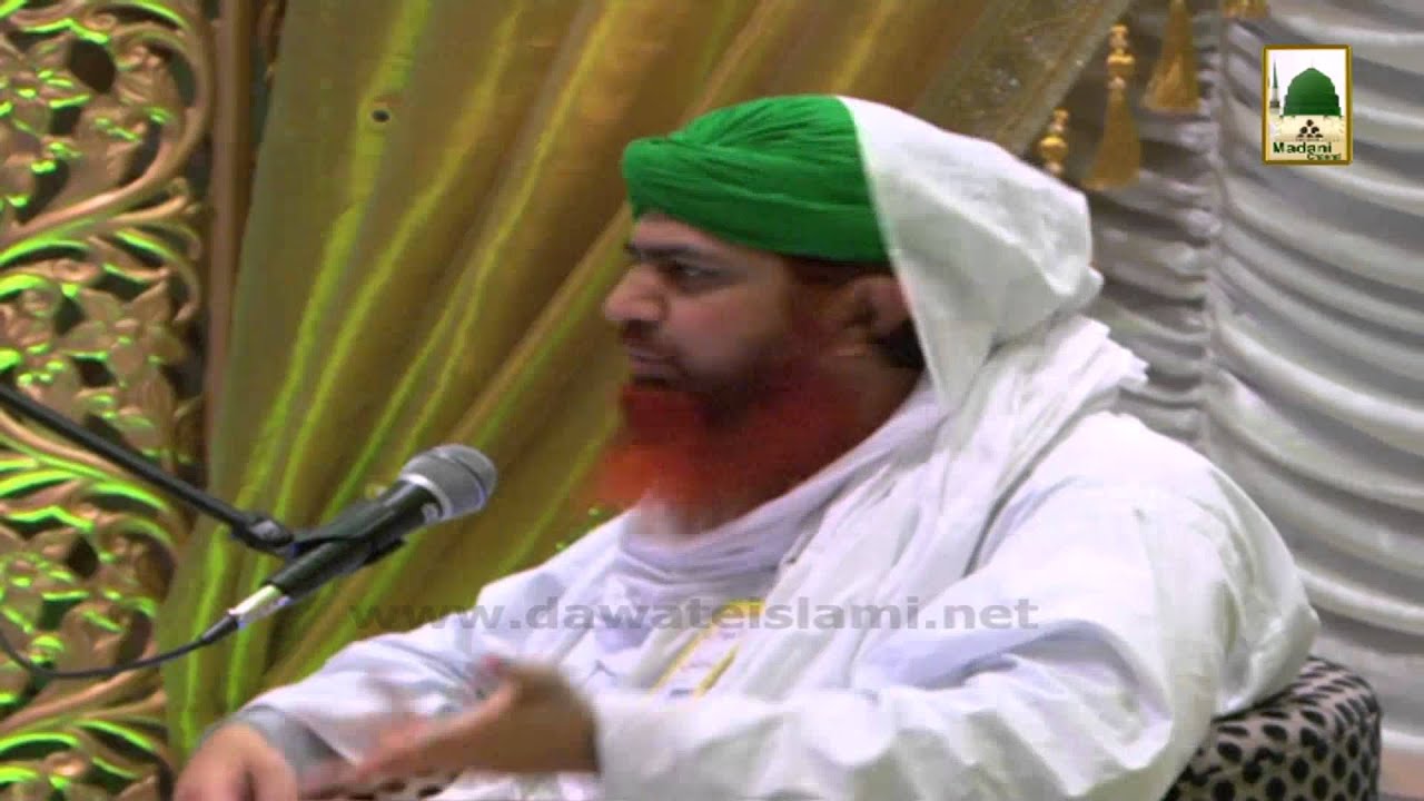 Bayan in Luton UK - Allah Ki Raza - Nigran e Shura Haji Imran Attari