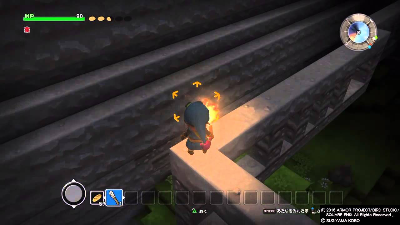 ドラゴンクエストビルダーズ　白い洞窟
