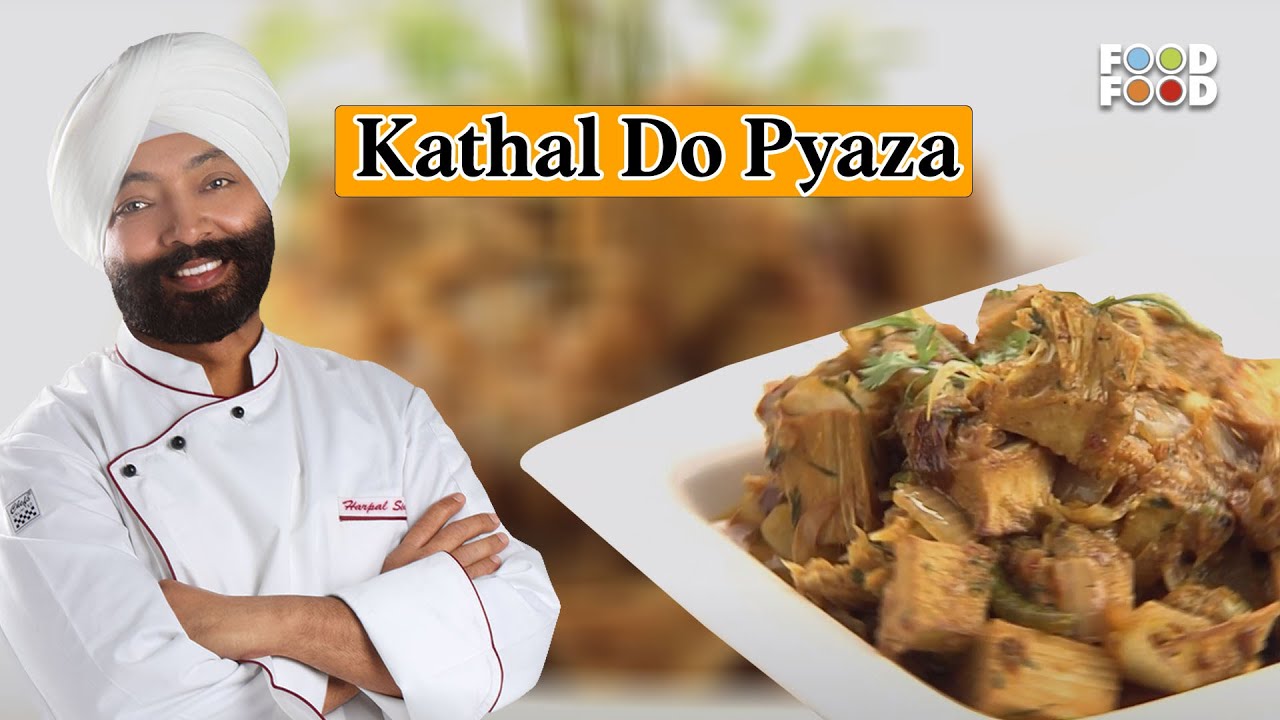 घर पर बनाएं स्वादिष्ट रेस्टोरेंट स्टाइल कटहल दो प्याजा सब्जी | Mouthwatering Kathal Do Pyaza Recipe
