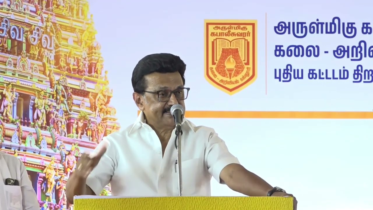 #KolathurVisit: கல்விதான் உங்களை உயர்த்தும்