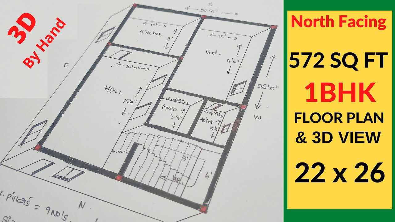 north facing small house vastu plan I 22 X 26 572 sqft plan