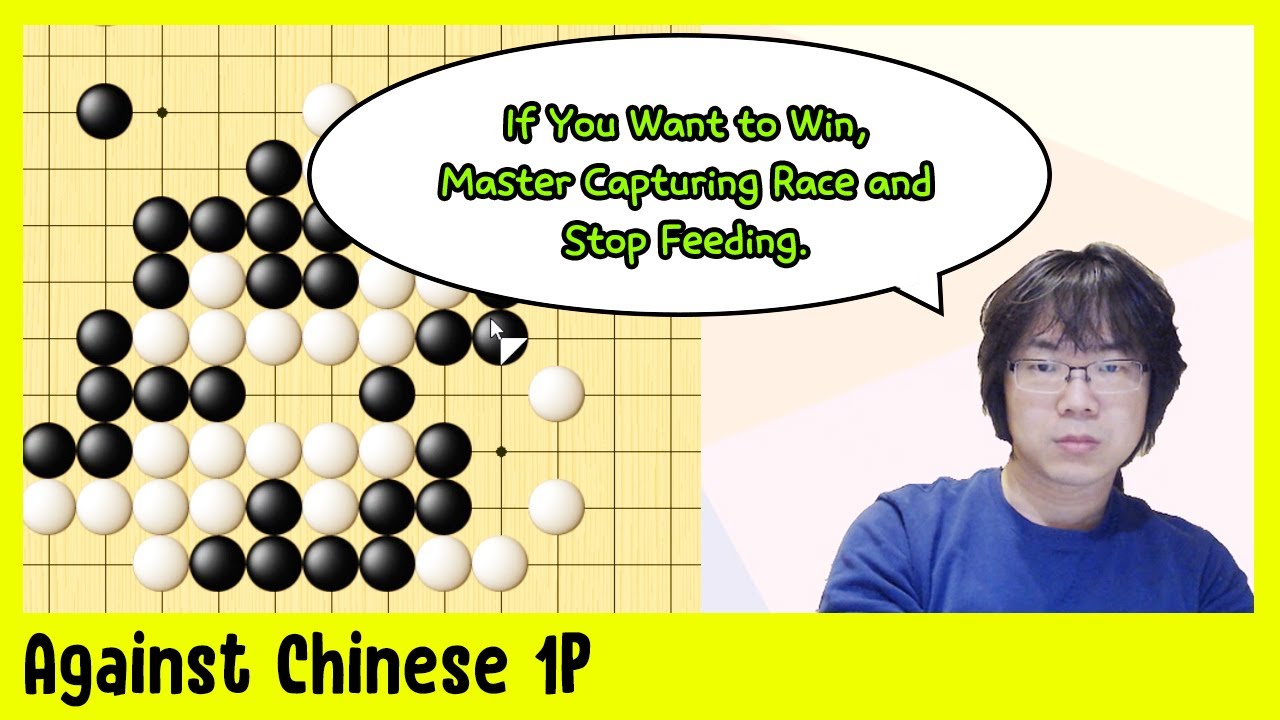 Fox 9dan Live Baduk 3 - Liberty fights against Chinese 1P