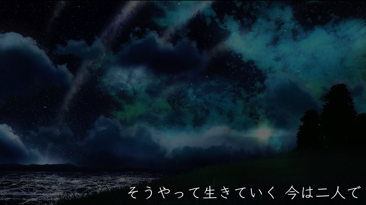 Aimer 「ポラリス」(off vocal, cover)