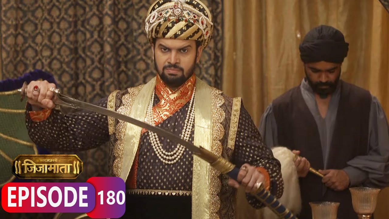 शहाजीला पत्र आणि फत्ते खानाचा बदला! जिजाबाईचा विजय! - Swarajya Janani Jijamata - Full Ep -180