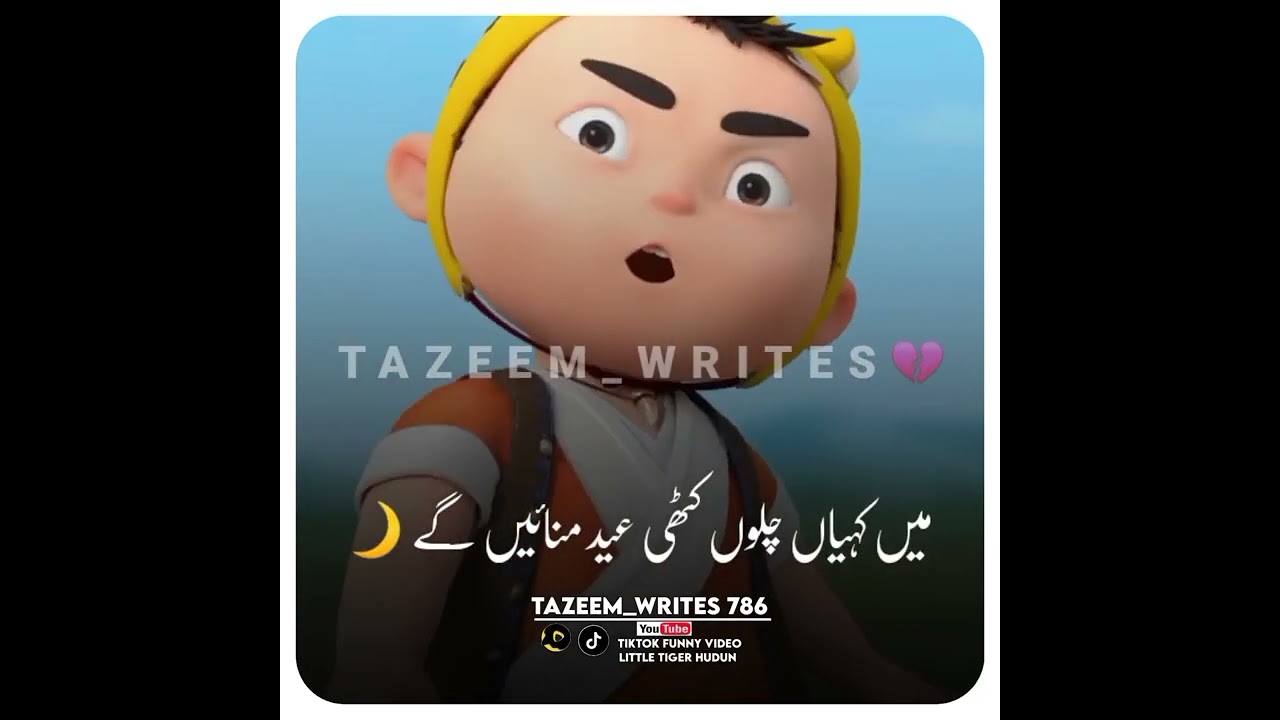 Tiktok Funny video mix new/How to make Funny video /#tazeem_writes #subscribe #funny #new #2023