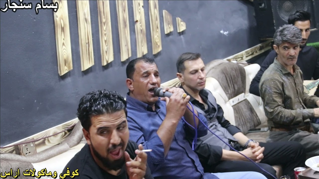 حصريا من 🎥ذكريات ميوزك الفنان🎤 بسام سنجار🎙 حفلة كوفي اراس ذكريات ميوزك الرشيدية