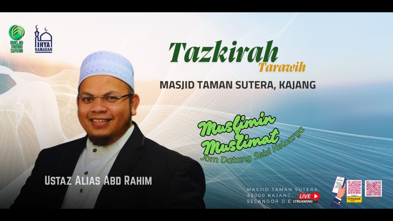 TAZKIRAH TARAWIH OLEH USTAZ ALIAS ABD RAHIM