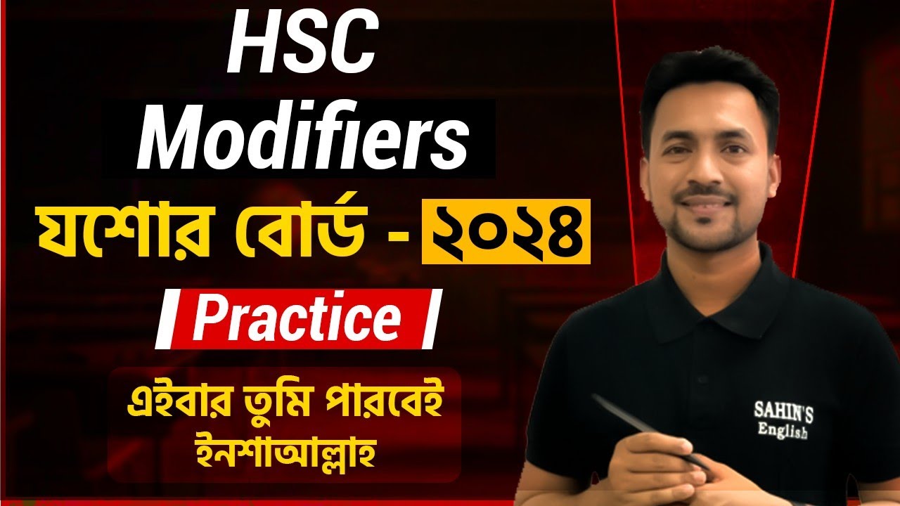 HSC || Modifiers Board Question Practice || Jashore Board - 2024 || English 2nd Paper