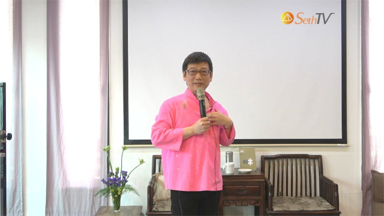 20240310萬事皆有美意，都是最好的安排(CC字幕)＃許添盛醫師＃賽斯#Dr_TienShengHsu#Seth#SethTV#Subtitle/CC