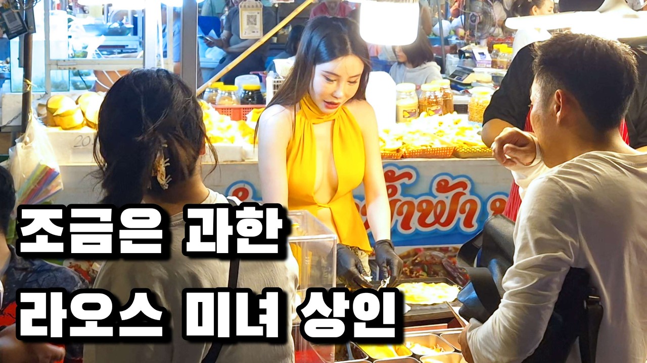 라오스 집 마당 물고임 어느 정도 해결된 것 같습니다.