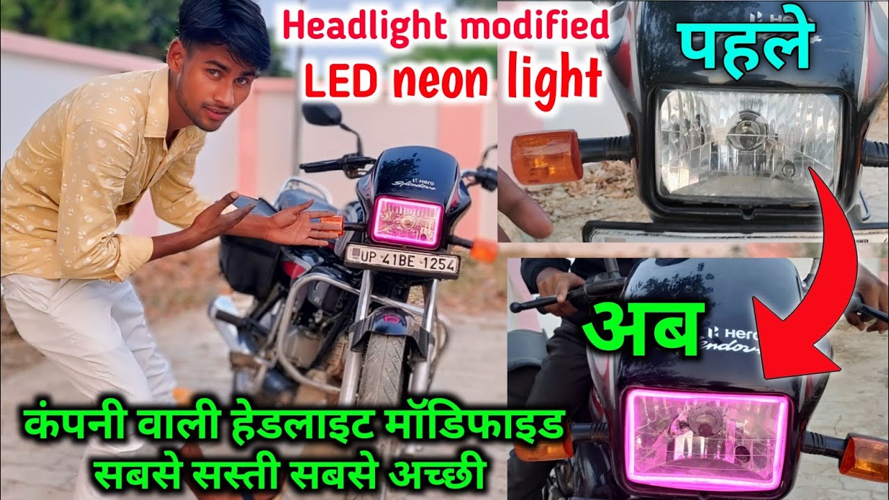 How to install neon light DRL in splendor headlight splendor ring light fitting || Bike headlight