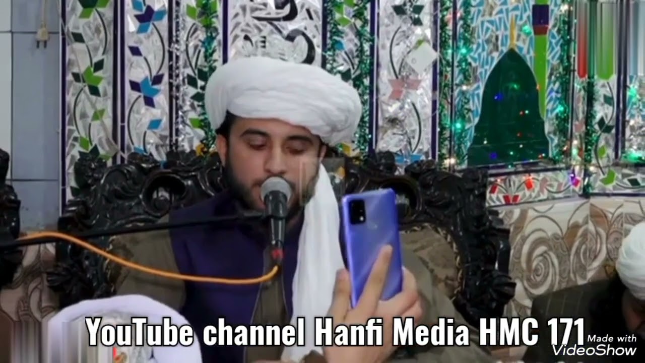 Hafiz Lal ur Rahman naat che nom di yad she s.a.w wayo pa meena wa nabi behtarina wa nabi no
