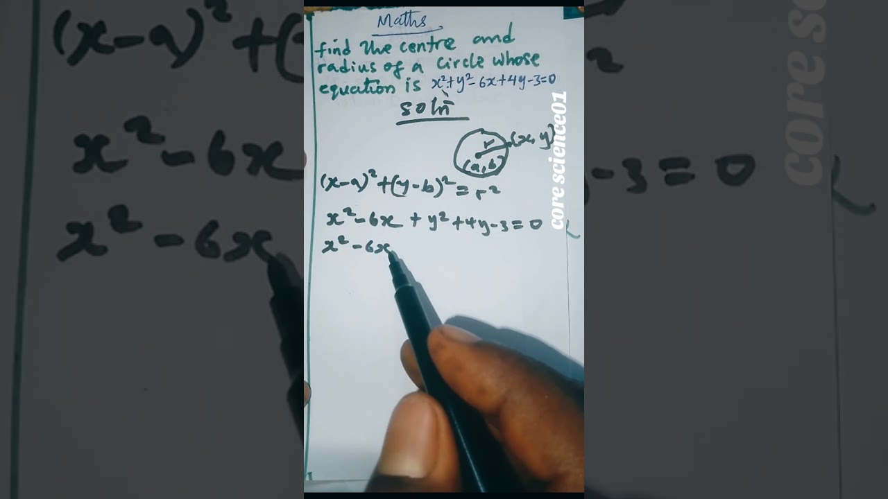 Equation of a circle #education #mathstricks