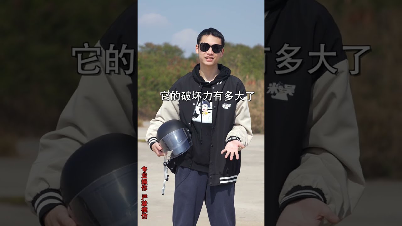 原始人的武器有多厉害？人类的开服武器，竟是物理学的杰作！