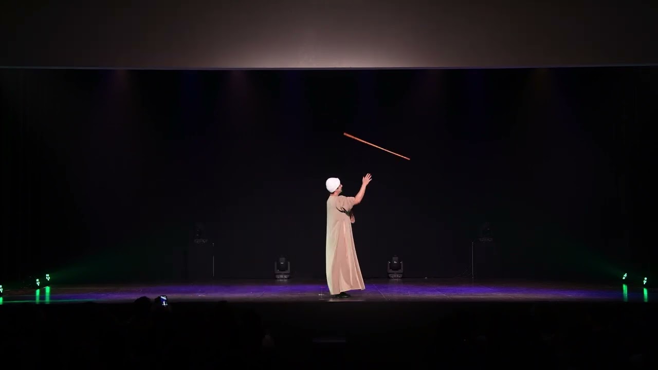 Saidi dance - Ian Montes / ENO Festival - France 2025