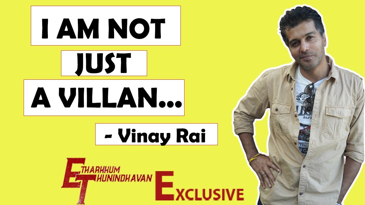 Vinay Rai shares funny Moments of Unnale Unnale | Vinai  Exclusive Interview | Etharkum Thuninthavan
