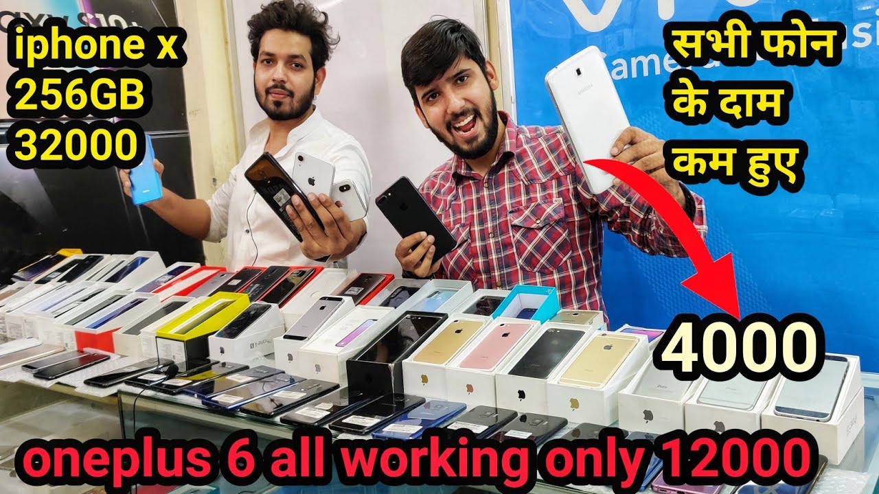 mega sale iphone 3500  | oneplus 6 मात्र 12000 ,tab samsung redmi real me cheapest mobile market