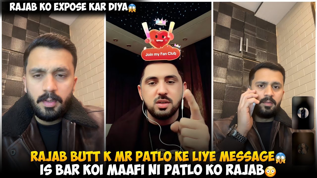Rajab Butt K Mr Patlo Ke Liya Message | Is Bar koi Maafi Nahi Mr Patlo Ko Rajab Butt K Message 