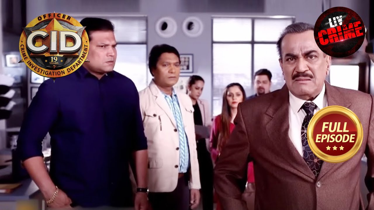 एक Secretive घर के राज़ को कैसे Solve करेगी Team CID? | Drama | CID | 20th July 2023 | Full Episode