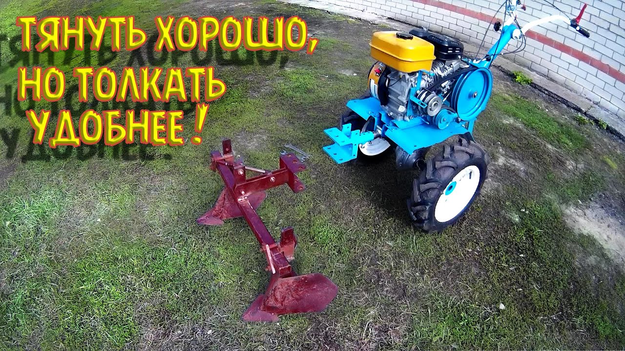 нестандартная установка двурядного окучника на мотоблок, для посадки картофеля.