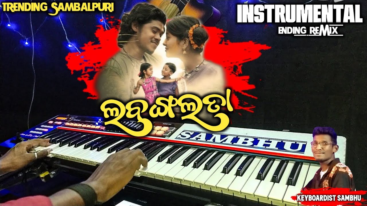 Labanga Lata Once Again || New Sambalpuri Instrumental Video Trending Sambalpuri song || By sambhu 