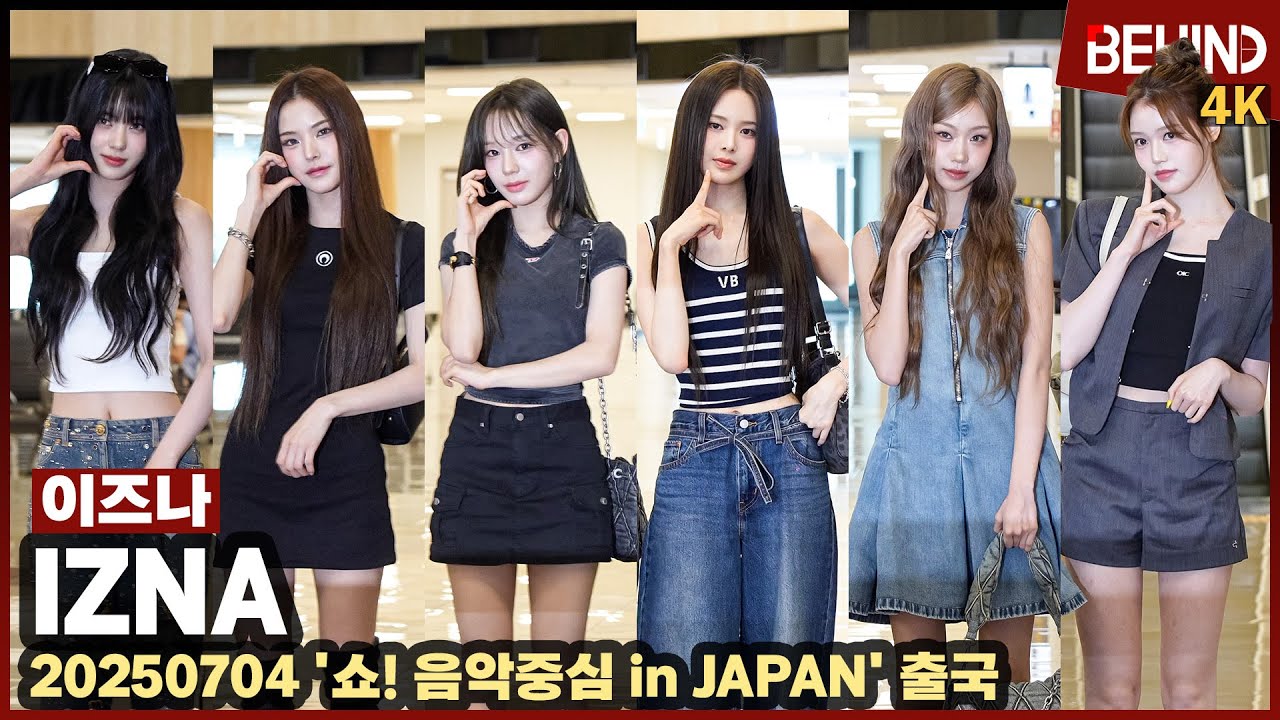 이즈나(izna), 아침부터 예쁨 가득 '공항에서 미모 활짝' izna Airport Departure [공항, 비하인드][4K] #izna #이즈나