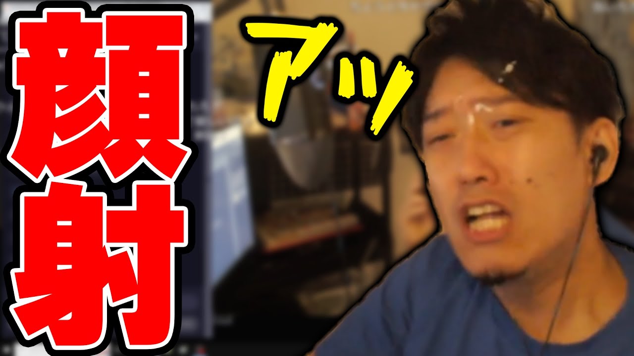 布団ちゃん、講釈していたら顔射をくらう【2023/5/28】