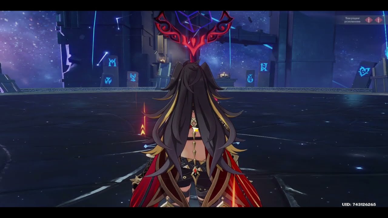 Genshin Impact 4.4 Abyss