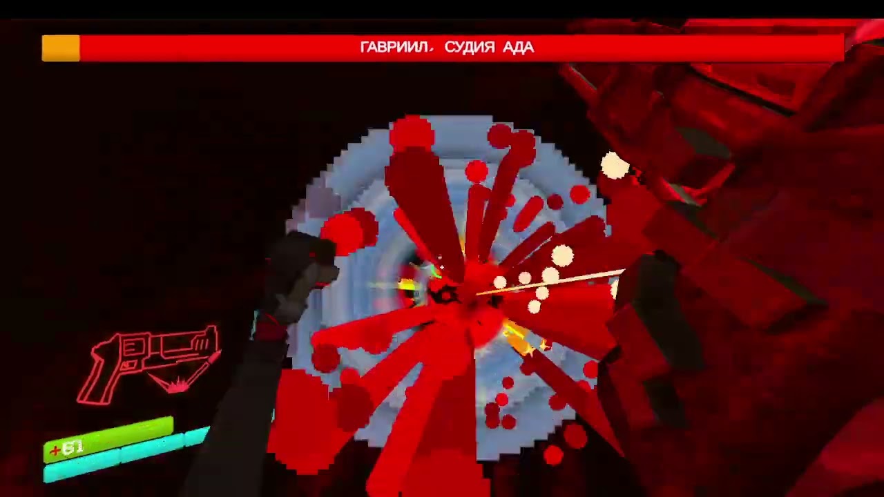 Убийство Гавриила в ULTRAKILL