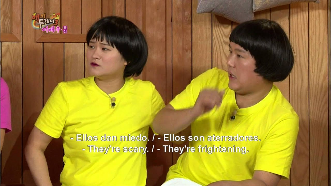 Happy Together | Happy Together | 해피 투게더 Ep. 364