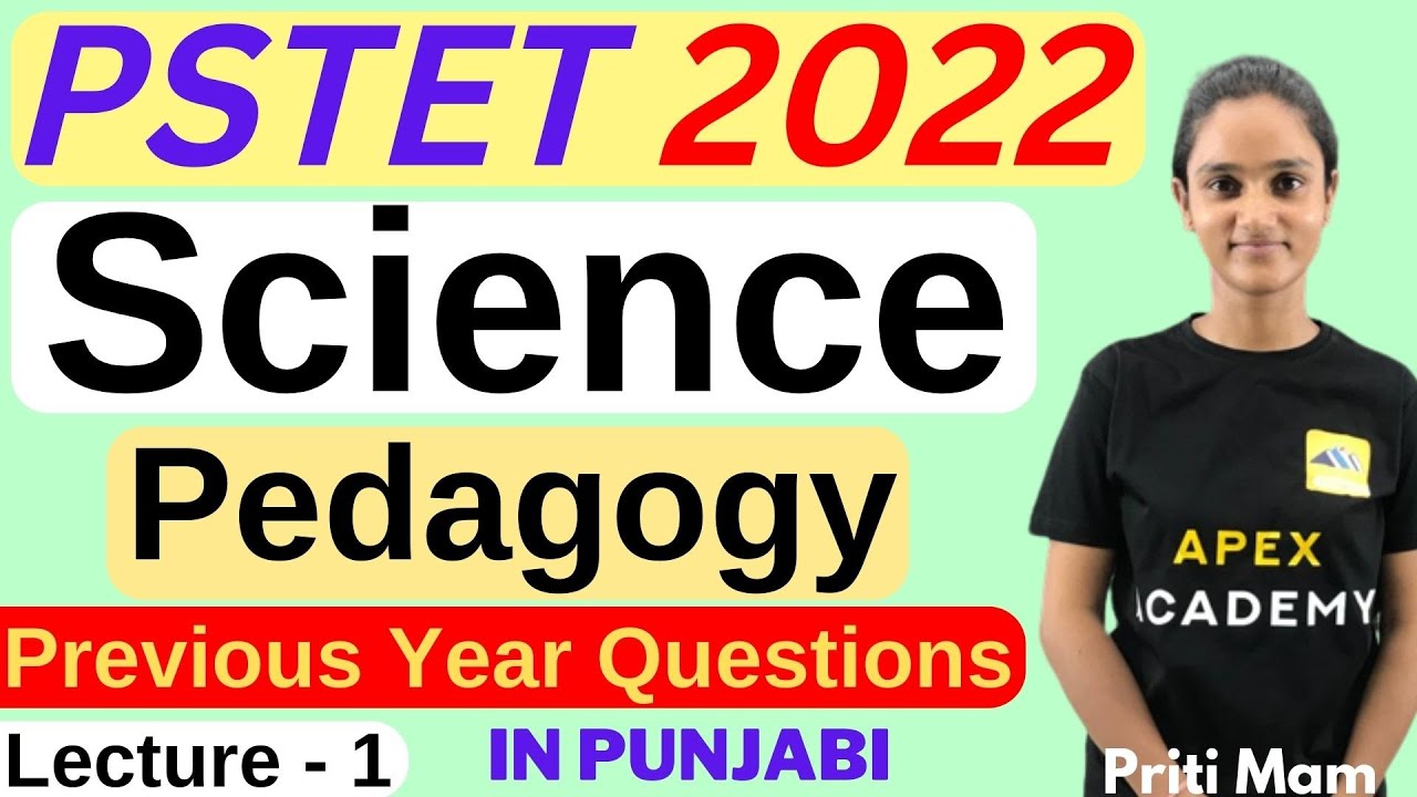 PSTET New Update Today | PSTET Preparation | PSTET New Syllabus | PSTET 2022 Science Preparation|