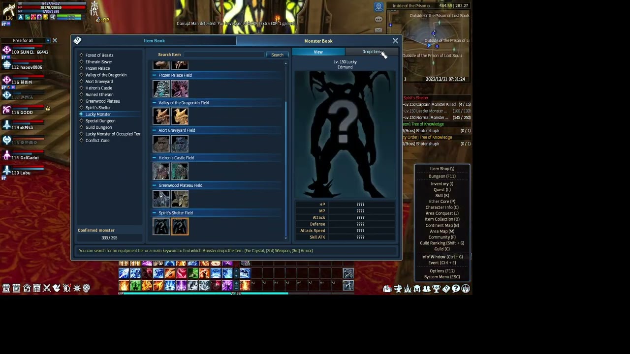 Soul of the Ultimate Nation: Classic