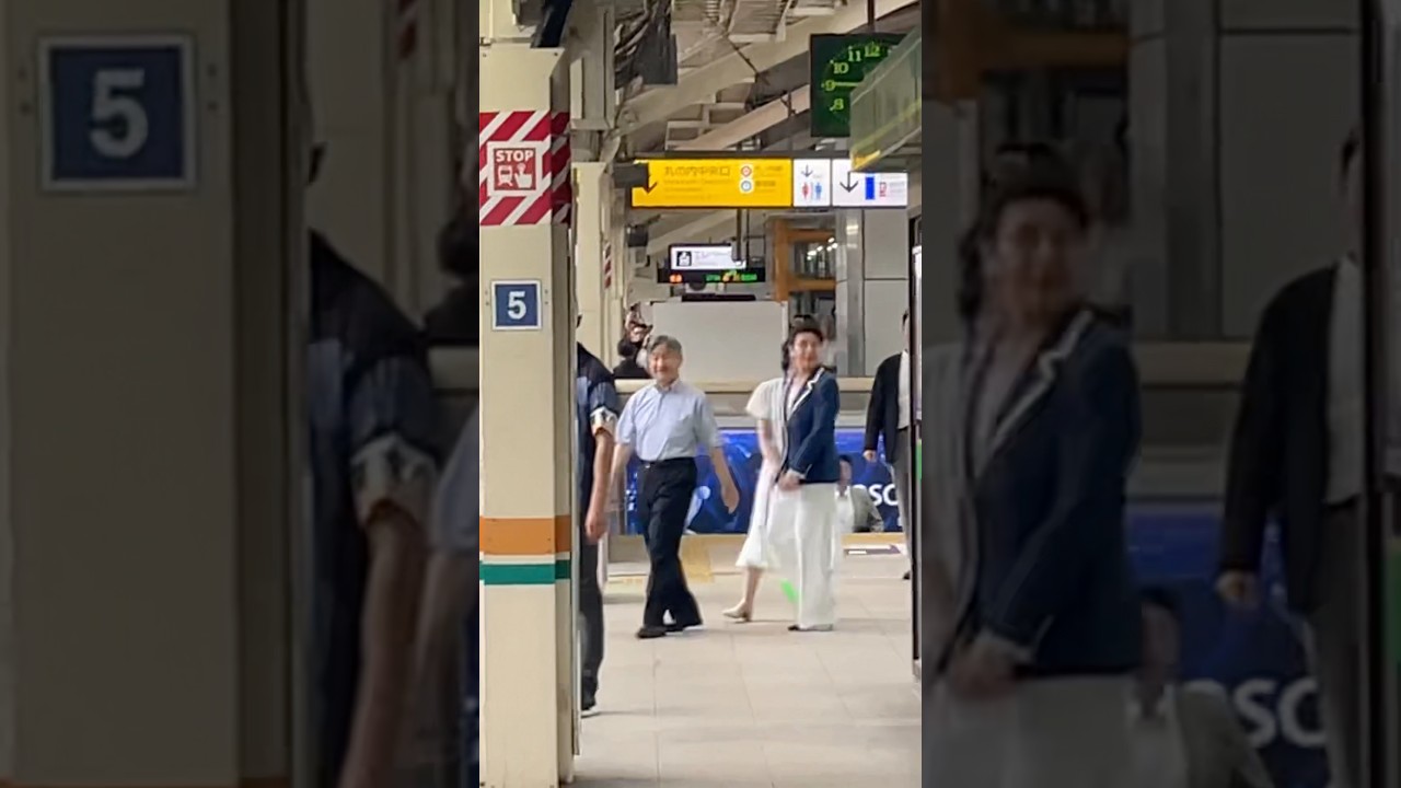 【貴重】東京駅で天皇陛下がE655系に乗り込むシーン　#天皇陛下 #天皇家