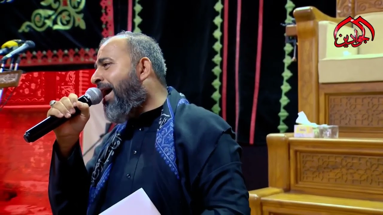نعي شهادة السيده رقيه بنت الامام  الحسين عليهم السلام || حميد التميمي 