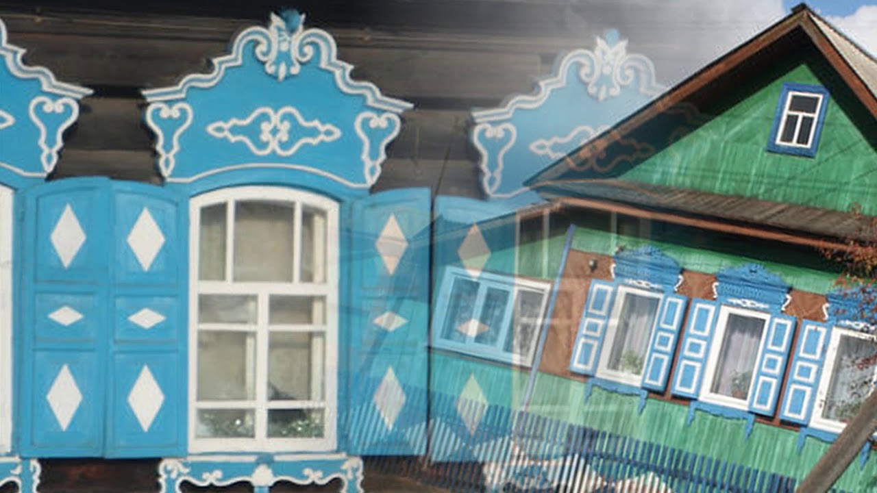 город Зима