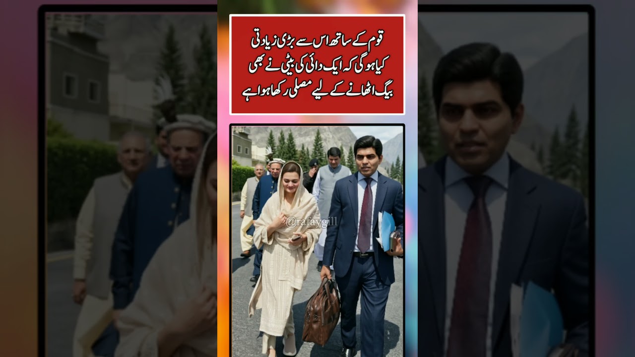 #imrankhan #pti #news