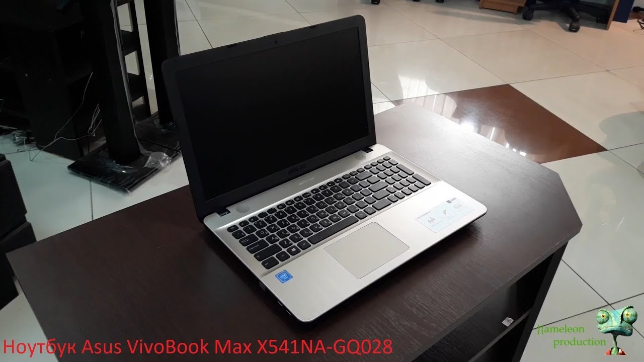 Обзор ноутбука Asus VivoBook Max X541NA - GQ028