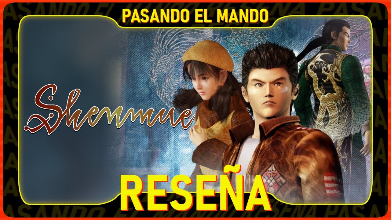 Shenmue - Reseña