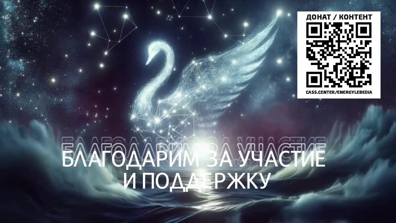 StreamVi.ru live stream