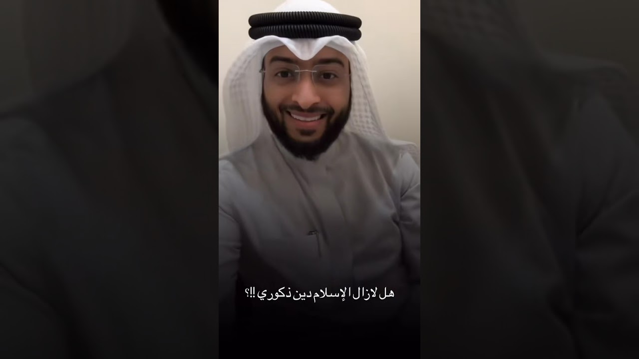 ⚖️ الإسلام: دين ذكوري أم عدل كامل؟ الرجل والمرأة في الجنة والفطرة الطبيعية ✨🌿💎