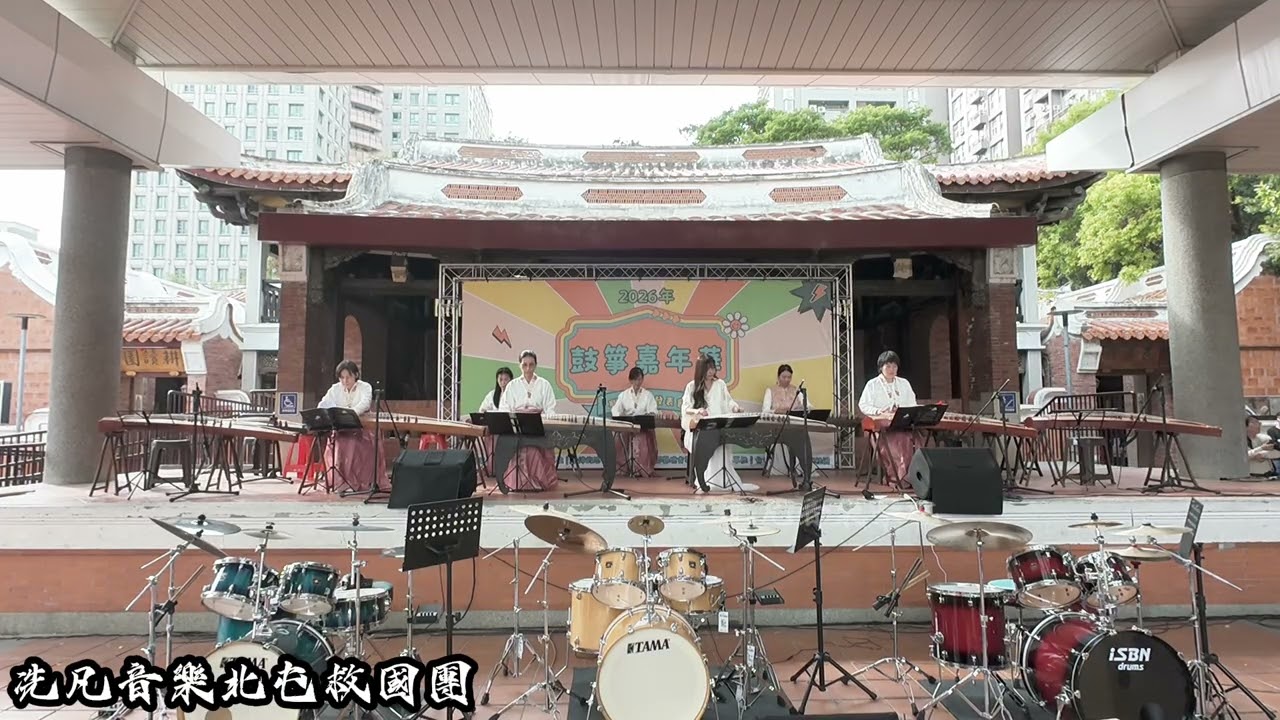 北屯救國團-林韻