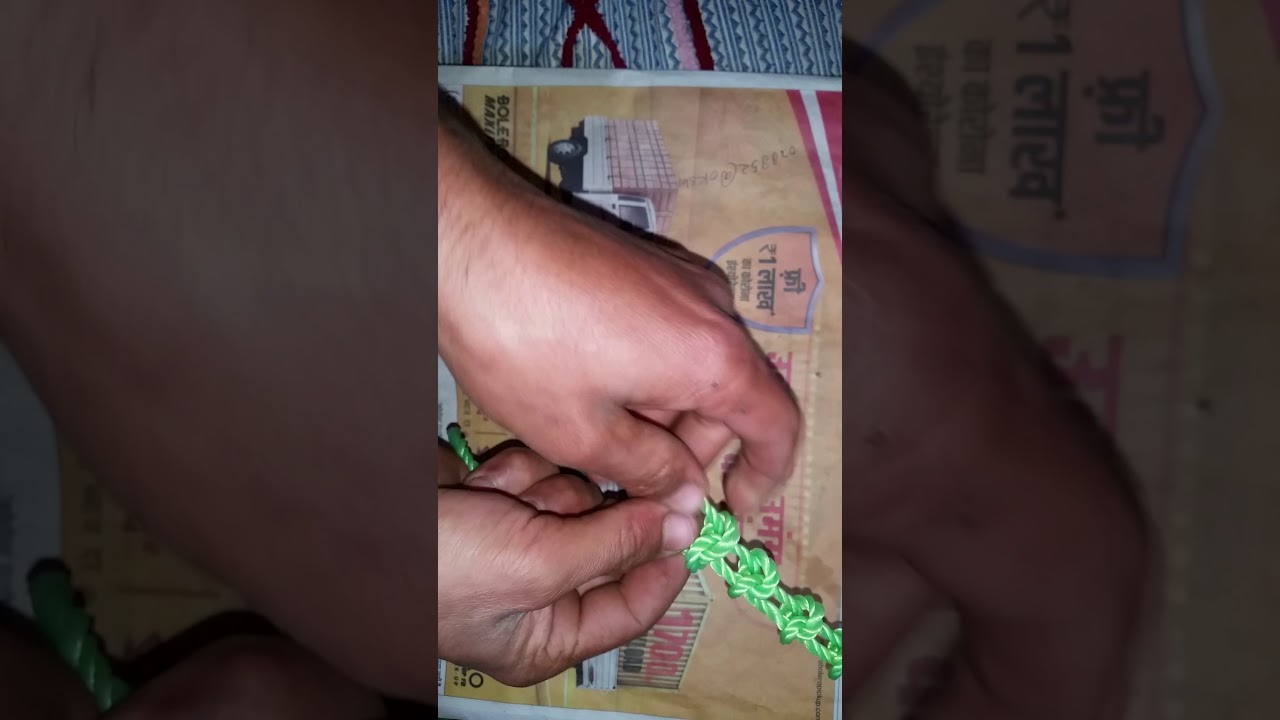 गाय/भैंस/बछड़ी के गले की डिजाइनर माला बनाने की तकनीक।