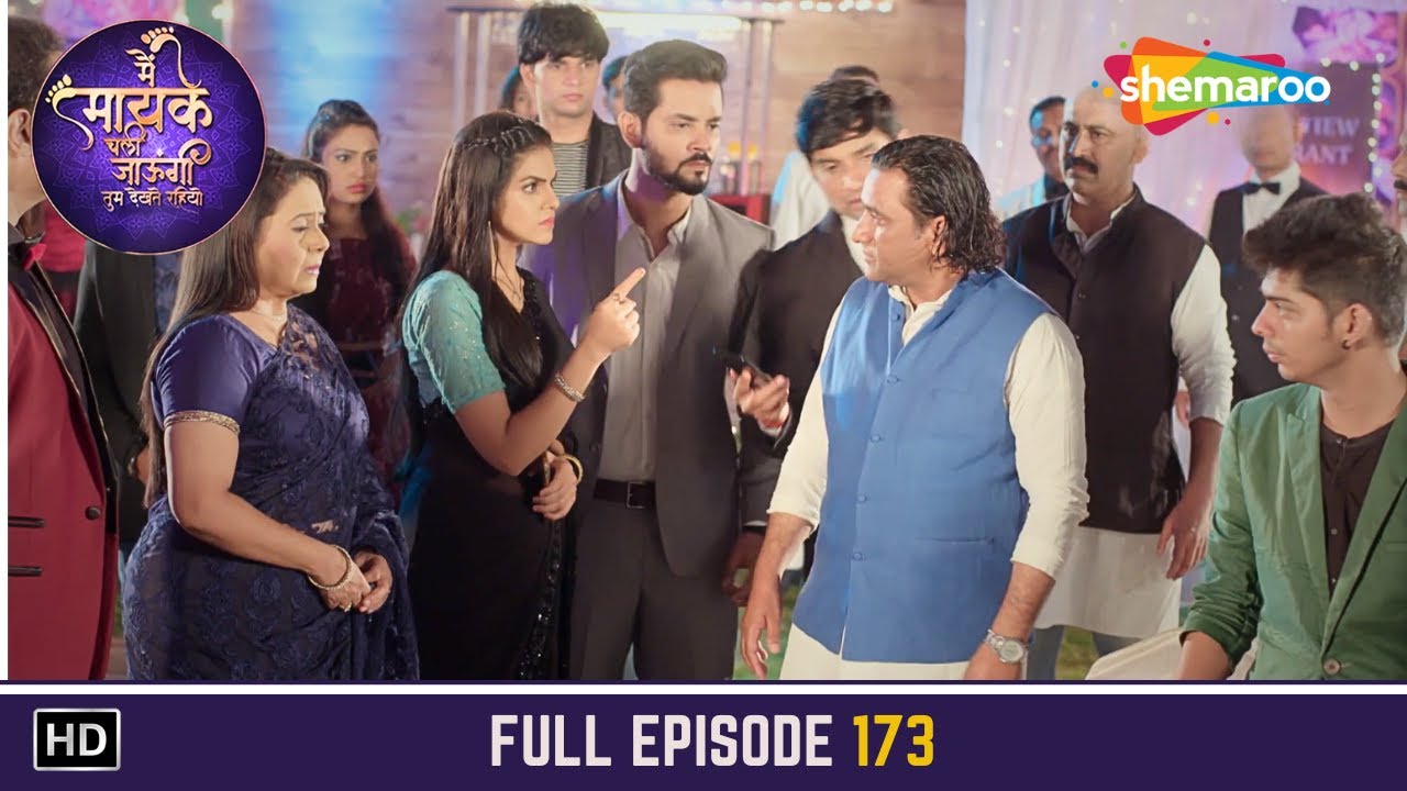 Main Maayke Chali Jaaungi Tum Dekhte Rahiyo | Full Ep | KYa Hai Satya Ki Future | Hindi Tv Serial