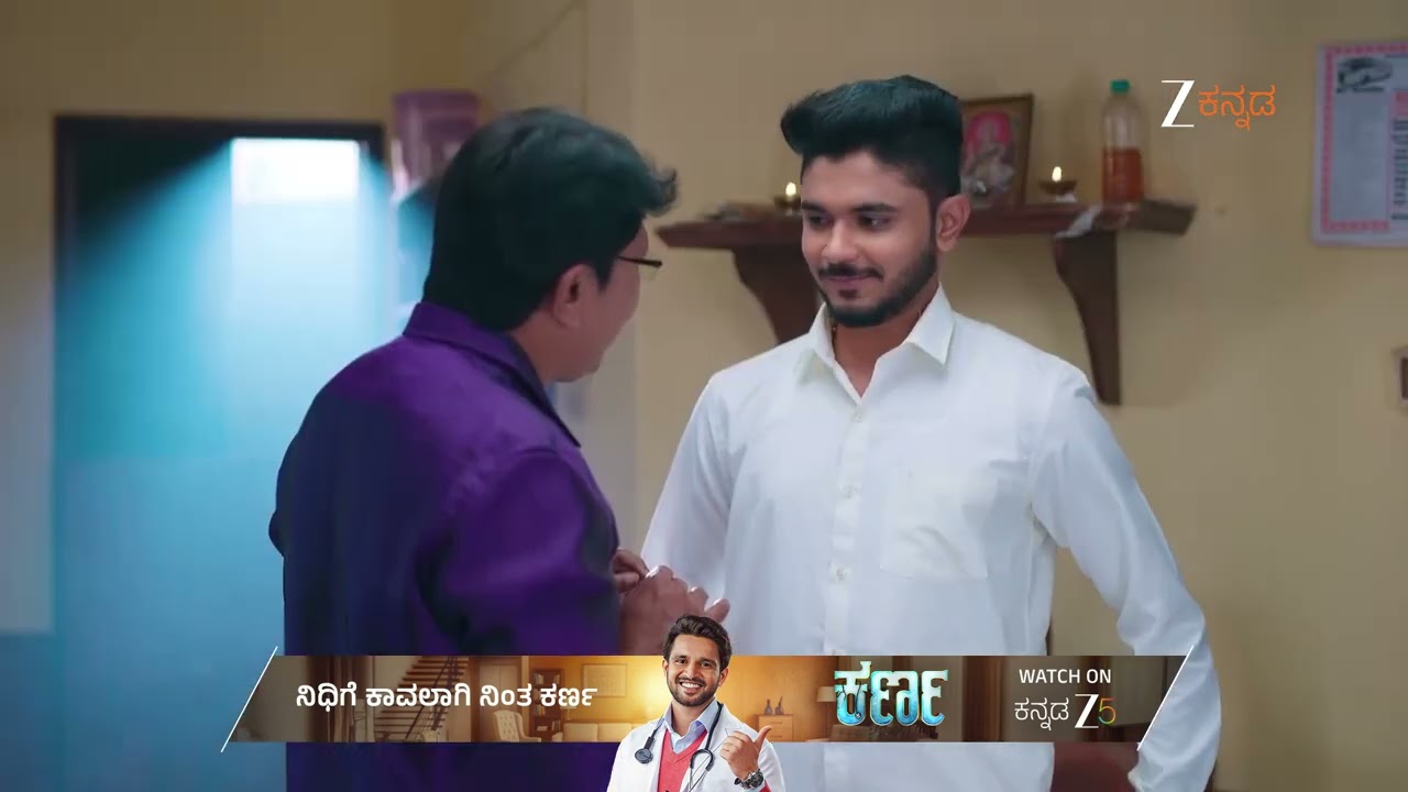 Amruthadhaare | Ep - 886 | Best Scene | Feb 26 2026 | Zee Kannada