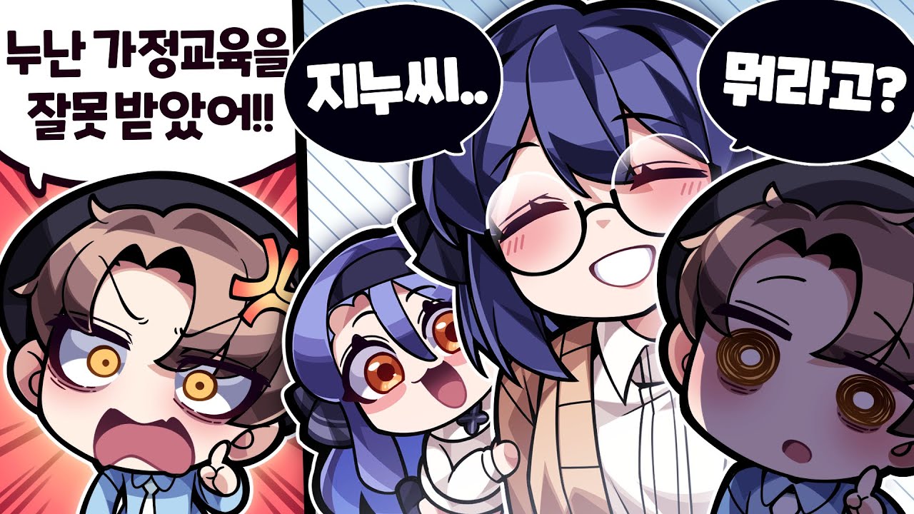 지누야 우리 엄마야 인사해 ^^ㅎㅎㅎ