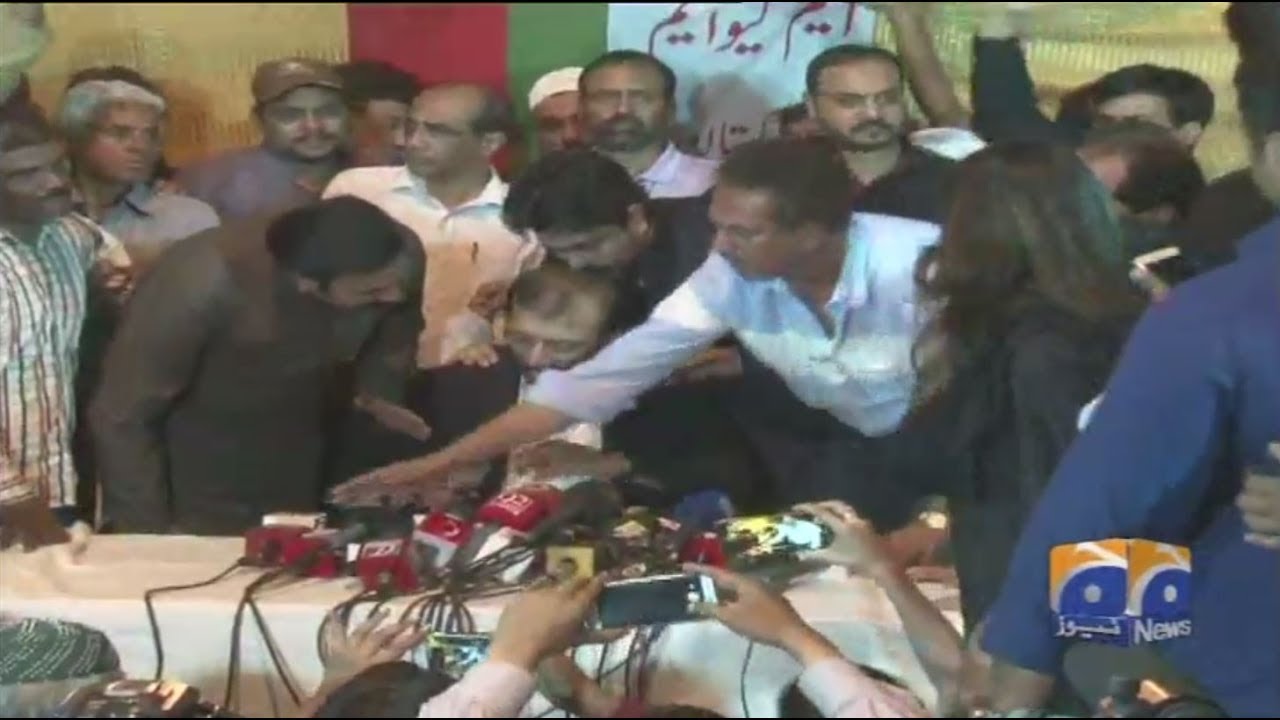 Geo Bulletin - 09 PM - 09 November 2017 - Farooq Sattar Press Conference